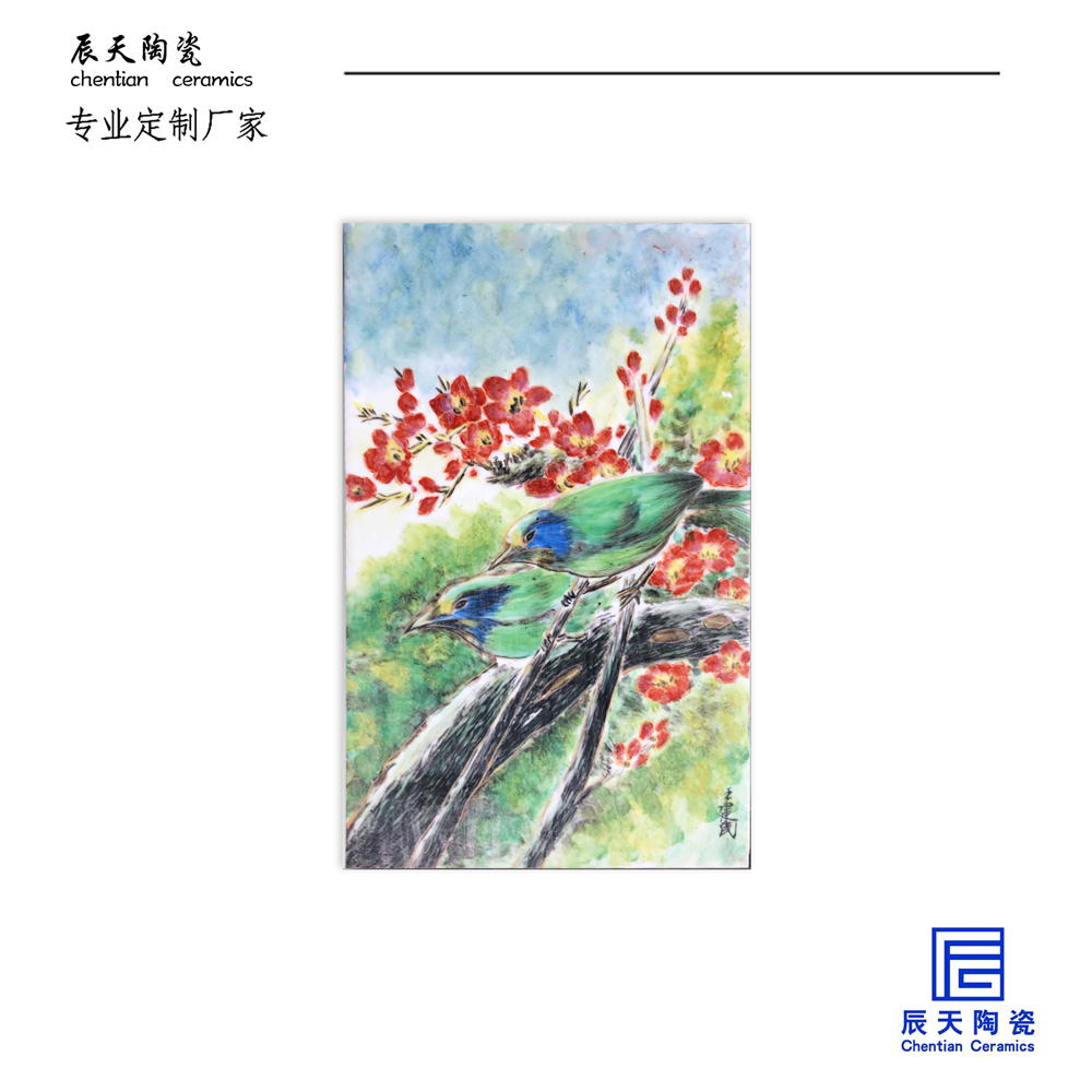 <b>臺灣擁恒文創園區陵園壁畫案例</b>