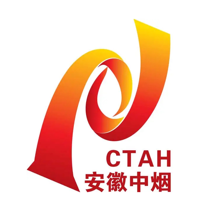 <b>安徽中煙</b>