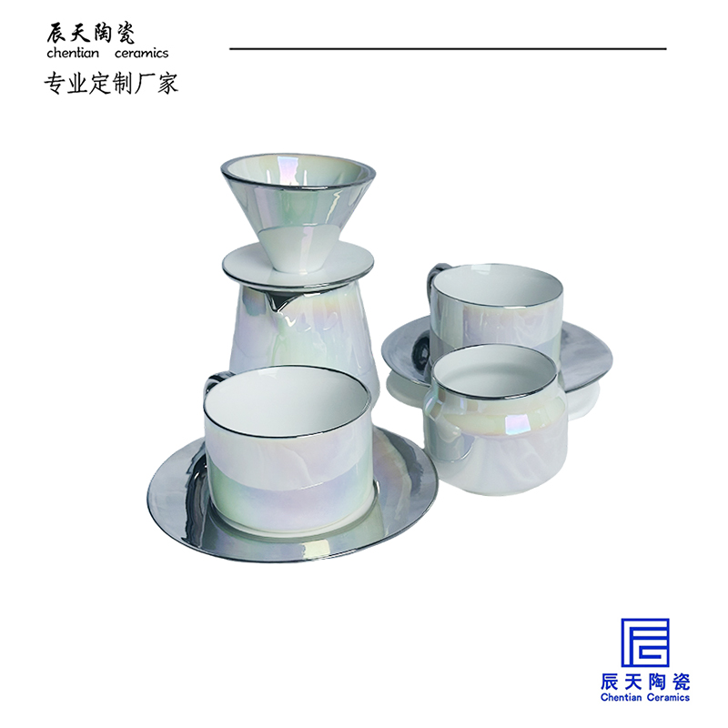 <b>客戶定制 鍍銀炫彩珍珠白陶瓷咖啡具</b>