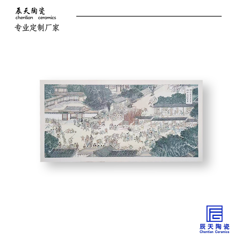 <b>客戶定制 古風陶瓷漢武帝圖文壁畫</b>