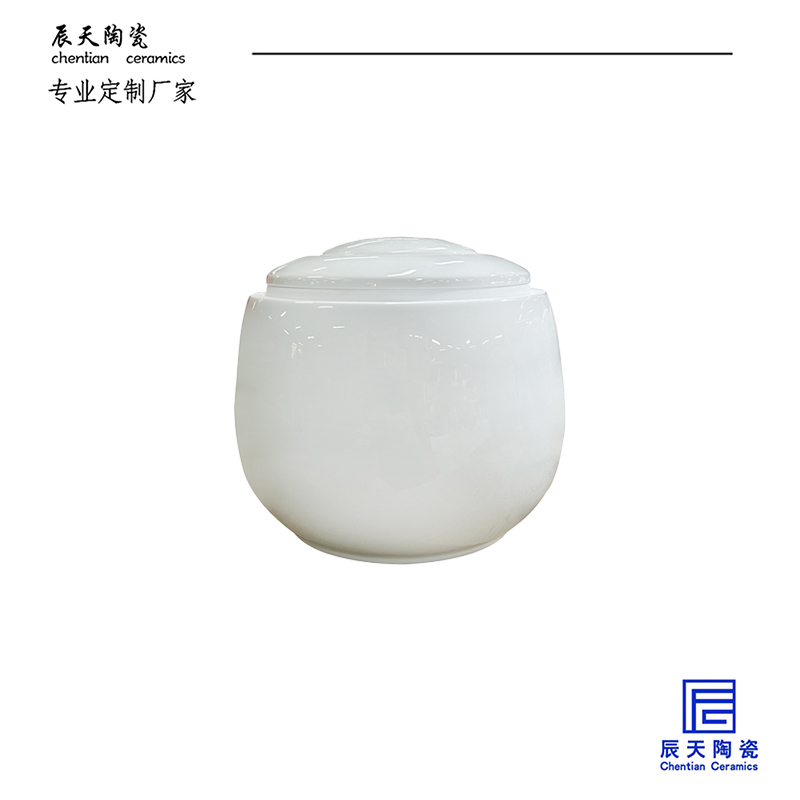 <b>客戶定制 純白直筒陶瓷茶葉罐</b>