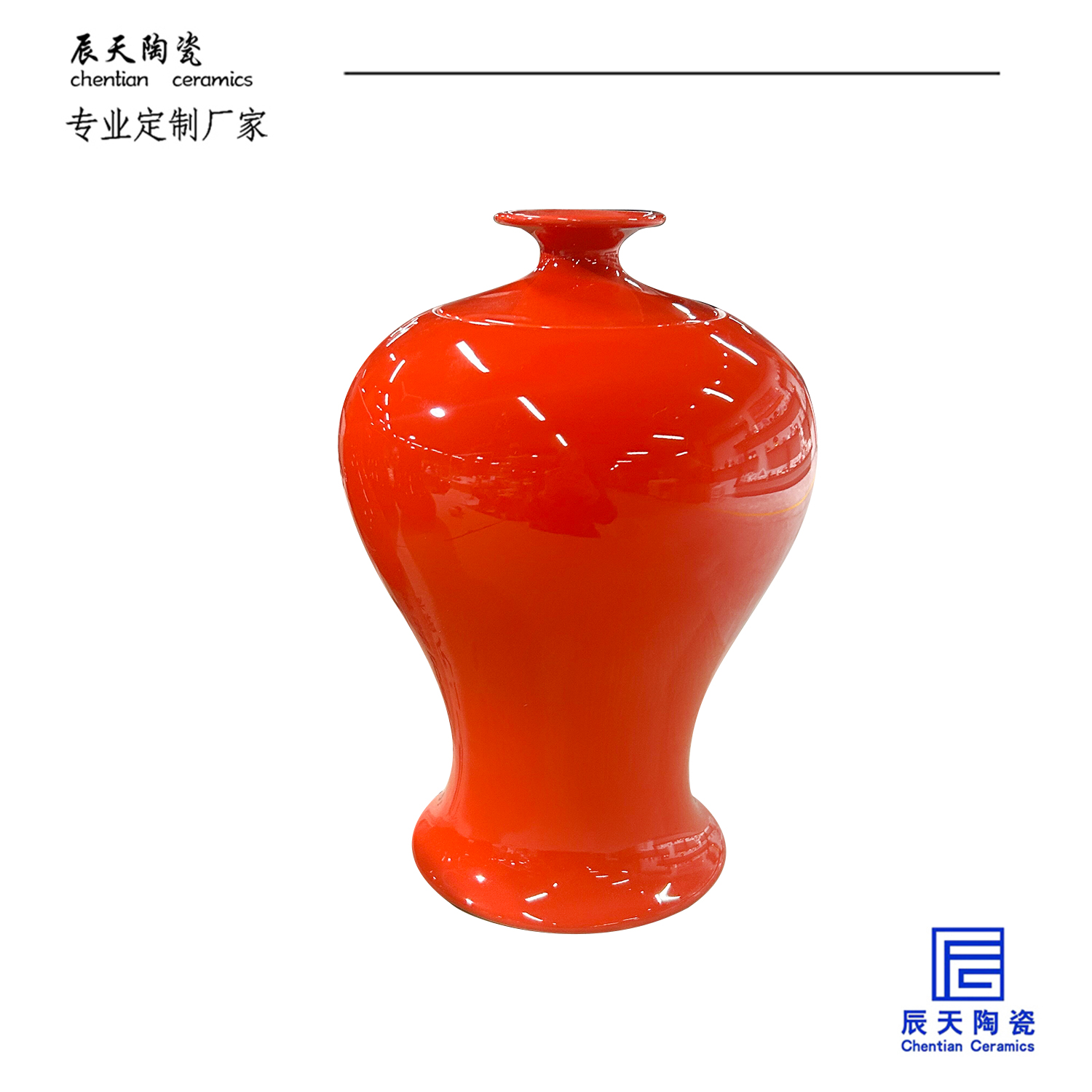 <b>客戶定制 現代簡約紅色陶瓷大花瓶</b>